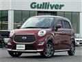 2020 Daihatsu Cast