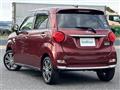 2020 Daihatsu Cast