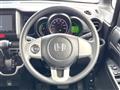 2014 Honda N BOX