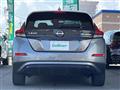 2022 Nissan Leaf
