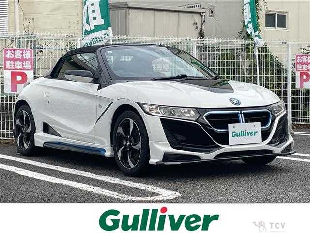 2015 Honda S660
