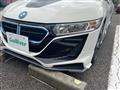 2015 Honda S660