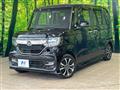 2018 Honda N BOX