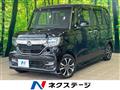 2018 Honda N BOX