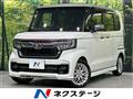 2021 Honda N BOX