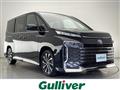 2023 Toyota Voxy