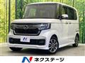 2021 Honda N BOX