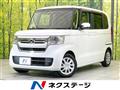 2022 Honda N BOX