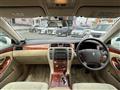 2004 Toyota Crown Royal Series