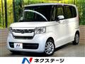 2022 Honda N BOX