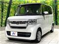 2023 Honda N BOX