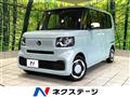 2024 Honda N BOX