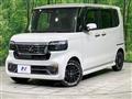 2023 Honda N BOX