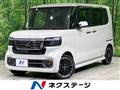 2023 Honda N BOX