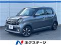 2018 Honda N-ONE