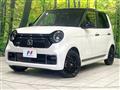 2024 Honda N-ONE