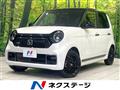 2024 Honda N-ONE