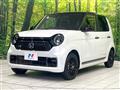 2024 Honda N-ONE