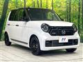 2024 Honda N-ONE