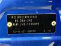 2015 Honda N-WGN