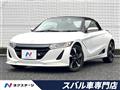 2017 Honda S660