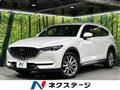 2017 Mazda CX-8
