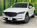 2020 Mazda CX-8