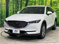 2020 Mazda CX-8