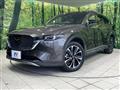 2023 Mazda CX-8