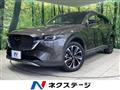 2023 Mazda CX-8