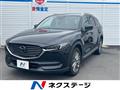 2022 Mazda CX-8