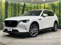 2025 Mazda Mazda Others