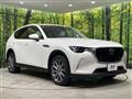 2025 Mazda Mazda Others