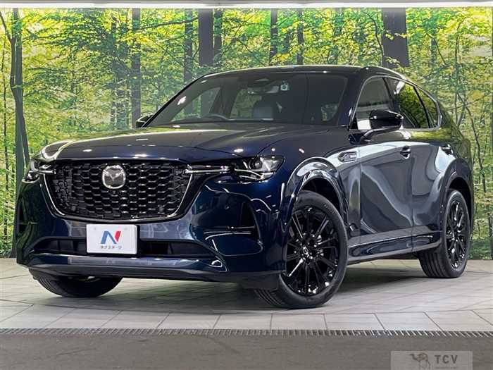 2023 Mazda Mazda Others