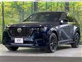 2023 Mazda Mazda Others