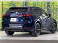 2023 Mazda Mazda Others
