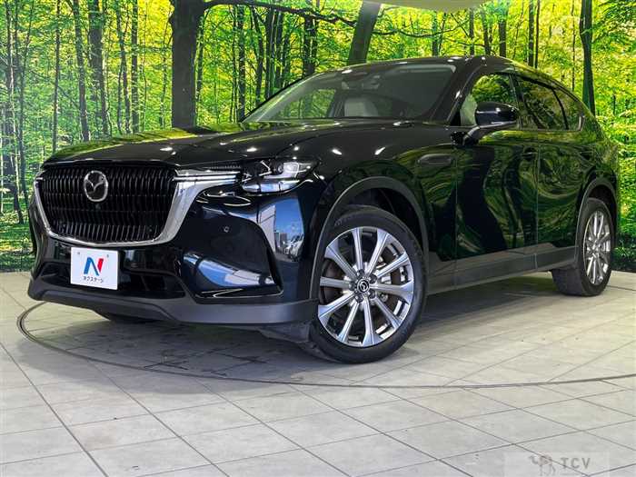 2023 Mazda Mazda Others