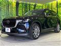 2023 Mazda Mazda Others
