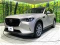 2025 Mazda Mazda Others