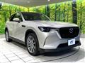 2025 Mazda Mazda Others