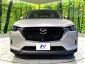 2025 Mazda Mazda Others