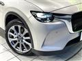2025 Mazda Mazda Others