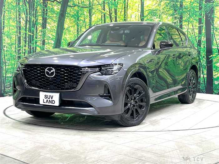 2023 Mazda Mazda Others