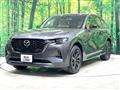2023 Mazda Mazda Others