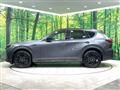 2023 Mazda Mazda Others