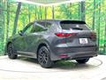 2023 Mazda Mazda Others