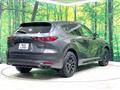 2023 Mazda Mazda Others