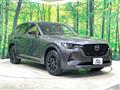 2023 Mazda Mazda Others