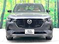 2023 Mazda Mazda Others