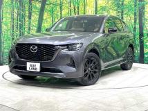 2023 Mazda Mazda Others